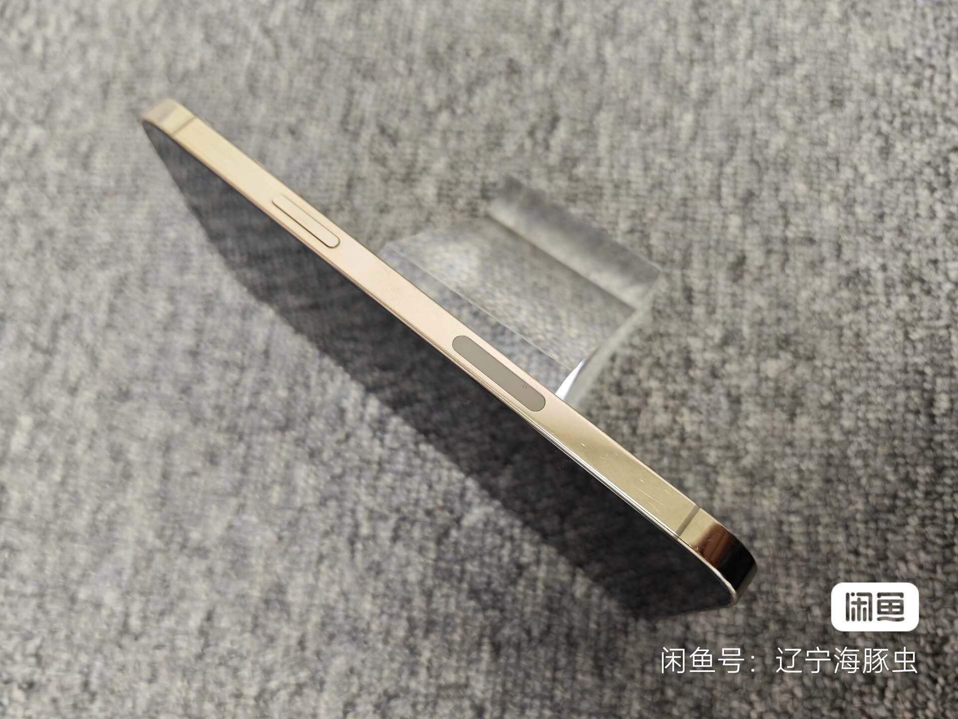 Photo 2 de iPhone 12 Pro Max